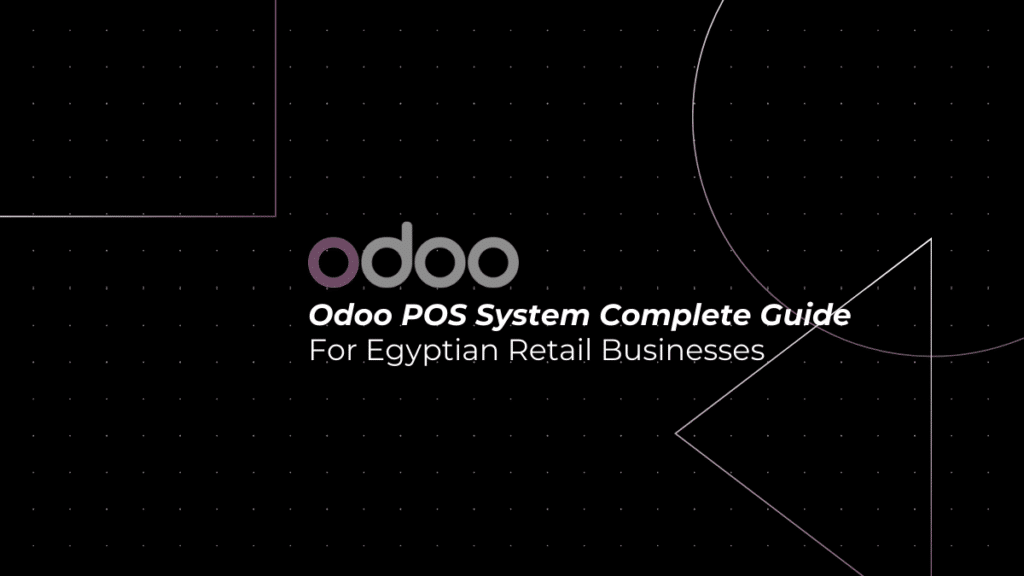 odoo pos