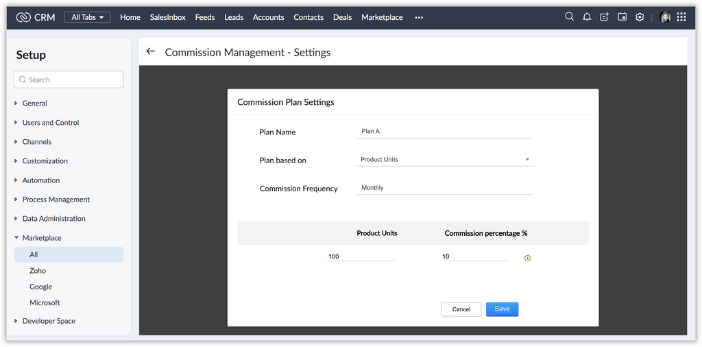 sales commission software
